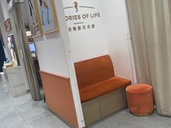 -海马体照相馆(万菱汇店)