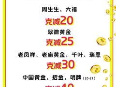 -龙德广场