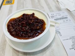 红豆双皮奶-满记甜品(金融街店)