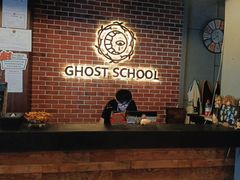 -长藤鬼校(龙翔店)