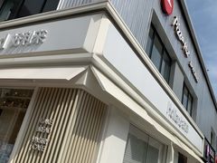 -好利来(阜成门店)