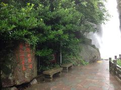 -溪口-滕头旅游景区