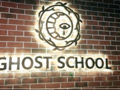 -长藤鬼校(龙翔店)