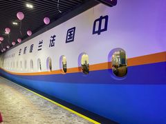 -法兰度航空主题餐厅(河源店)