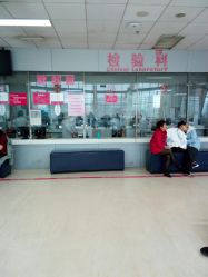 -成都市妇女儿童中心医院(中心院区)