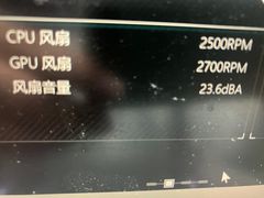 -华硕ASUS笔记本电脑售后维修中心(朝阳店)
