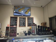 -梦菲思饼屋(瑞金宾馆店)