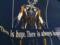 -优衣库(福州爱琴海购物公园店)