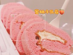 -超港·蛋糕面包(包河万达店)