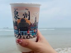 -一杯潮茶(西街店)