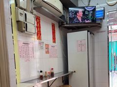 -添發碗仔翅美食