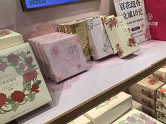 -南屏步行街