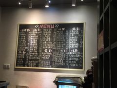 -兔爸私家小厨(新北万达店)