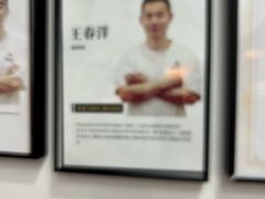 -雅享养生·中医调理·筋骨艾灸(广兰路店)
