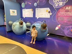 -杭州滨江区图书馆科技分馆