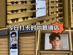 -成都银泰中心in99
