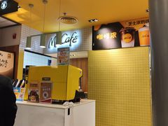 -麦当劳(安定门外大街店)