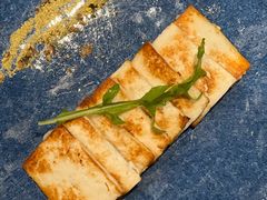 煎云腿乳饼-半山腰·云南菜(侨福芳草地店)
