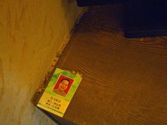 -谜盒子奇幻密室(南屏店)
