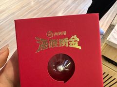 -海底捞火锅(万象城店)