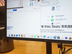-Apple零售店(新街口店)