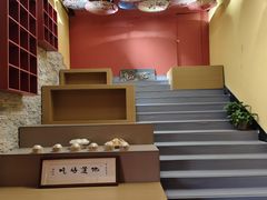 -面辣子·陕西家乡菜(钟楼店)
