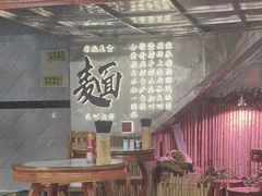-曾仔竹升面