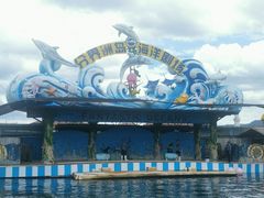 -海南分界洲岛旅游区