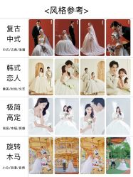 -鱼映像摄影·珍藏级影像品牌