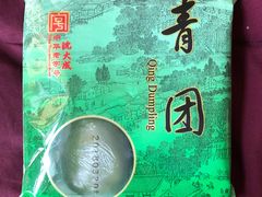 -卜蜂莲花(浦江城市生活广场店)