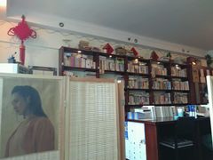 -武汉境自在書店