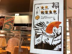 -喜茶(深圳福田星河COCO Park店)