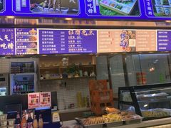 -清真·尖子尖牛肉面(王府井店)