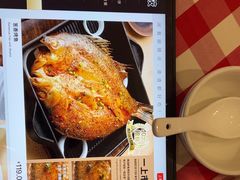 -西贝(上海中心店)