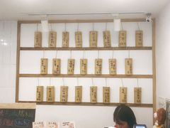 菜单-正南齐北·老街糯米团(洪崖洞店)