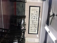 -协和菜馆(凤凰街店)