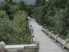 -南岳衡山风景名胜区