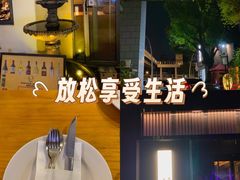 -老外街