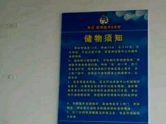 -平江亚马逊水上乐园