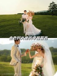 -雪中彩影婚纱摄影·品控旗舰店