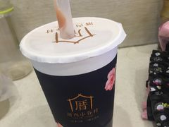 -厝内小眷村(合肥华府骏苑店)