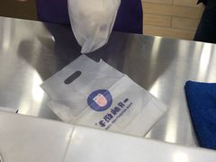 -一只酸奶牛(八一路店)