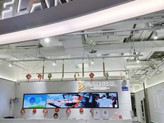 -FLARE STAR FITNESS(复地活力城店)