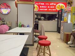 -鹍记特色牛杂面