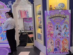 -MELAND CLUB亲子乐园·派对·餐厅(北京芳圆里ID MALL店)