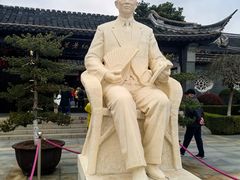 -梅园
