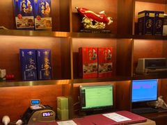 -蒙古人烤羊大师·绿野餐厅(工农大路店)
