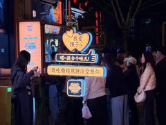 -南楼煎饼(南楼总店)