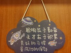 -雅马哈音乐中心(上海静安直营店)