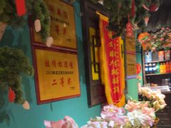 -小凤庭·地道湖北菜武昌鱼·藕汤(38年黄鹤楼店)